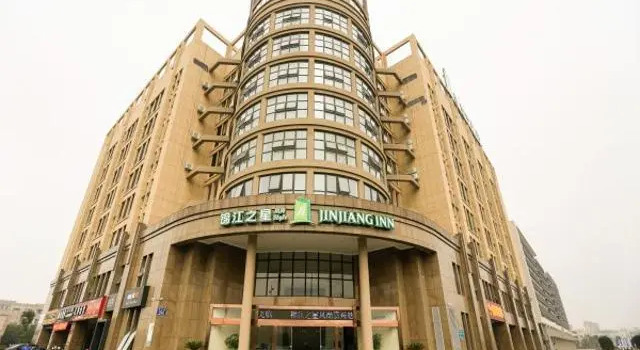 Jinjiang Inn Style Jiaxing Tanghui Road Metro, Prenota Hotel Hotel a Jiaxing con parcheggio, Parcheggio