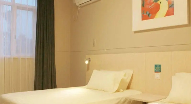 Jinjiang Inn Chuzhou Langya Dadao Branch, Prenota Hotel Hotel a Anhui con parcheggio, Parcheggio