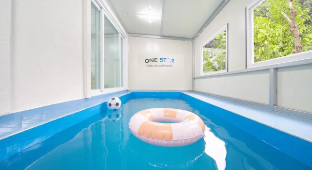 Номер Standard Gapyeong Onestar Pool Villa