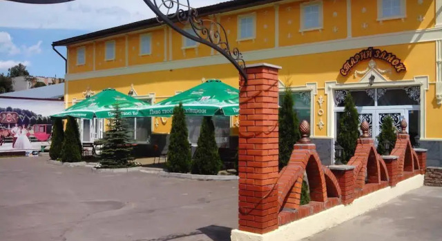 Old Castle Hotel, Réserver Hôtel Lviv 