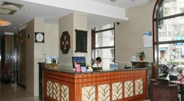Guju Hotel, Varaa Hotelli Shanghai Shanghai
