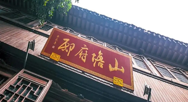 Scholars Hotel Suzhou Shantang Mansion, Varaa Hotelli Hotellit Suzhou aamiaisella, Aamiainen