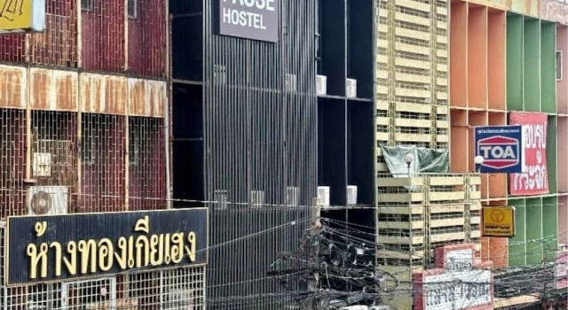 City Pause Hostel