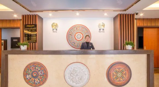 Xinguolv Hotel, Book Hotel Hoteller i Fengyi med parkering, Parkering