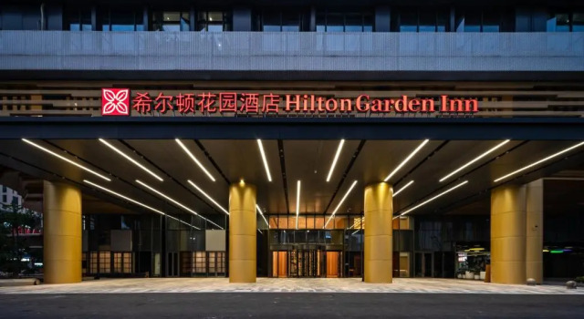 Hilton Garden Inn Nanchang Honggutan