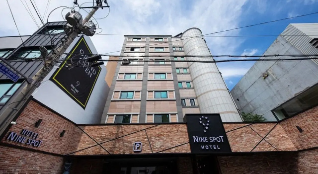 Daejeon Eunhangsunhwa Hotel Nine Spot, Reserva ahora Hotel Jung-gu Daejeon, cerca de Estación de tren de Daejeon