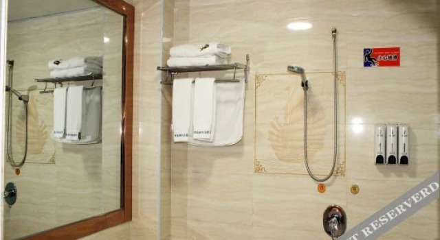 Jinyi Fashion Theme Hotel, Prenota Hotel Suizhou Hubei