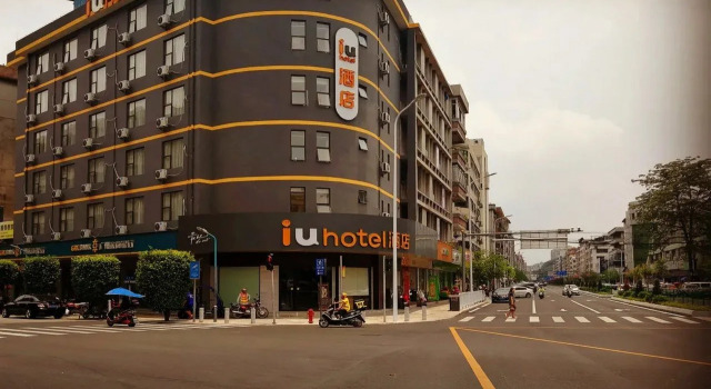 IU Hotels·Guangzhou Zengcheng Gualv Road Wanda Plaza, Boek Hotel Hotels in Guangdong met parkeren, Parkeren