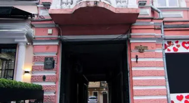 Hostel 51