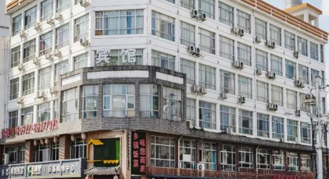 A.K.S Chain Hotel Wenzhou Quxi Fashion Branch, Boek Hotel Wenzhou Zhejiang