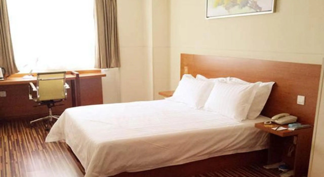 Номер Business Goldmet Inn Xian Mingguang Road Branch