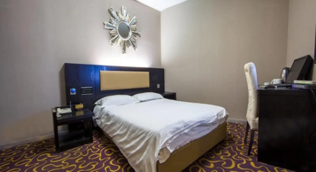 Super 8 Nanjing JianNingLu, Prenota Hotel Nanchino Jiangsu