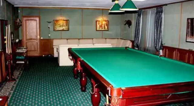 Dom Lesnika Holiday Park, Reserva ahora Hotel Hoteles en Rusia Central con aparcamiento, Aparcamiento