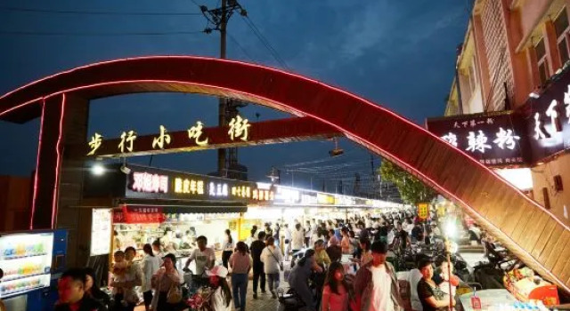 House Phil Apartment (Shangqiu Shangqiu Shang Shinmat Railway Station Store), Rezervovat Apartmán Shangqiu Henan