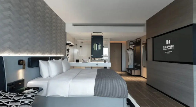 Номер Superior Beijing Dongba Wanda Moments hotel