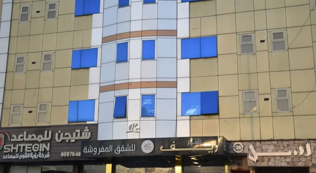 Aseer hotel apartments