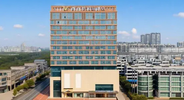 Vienna International Hotel Nantong Rugao Changjiang Town Huajiang Middle Road Branch
