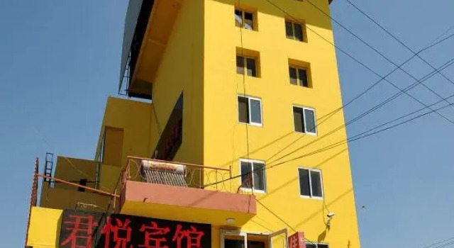 Huantai grand yue business hotel, Prenota Hotel Hotel a Zibo con parcheggio, Parcheggio