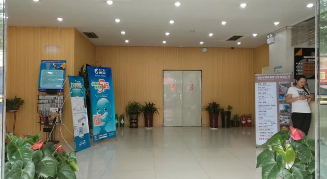 Shan Xi Mei Ke Mei Jia Hotel