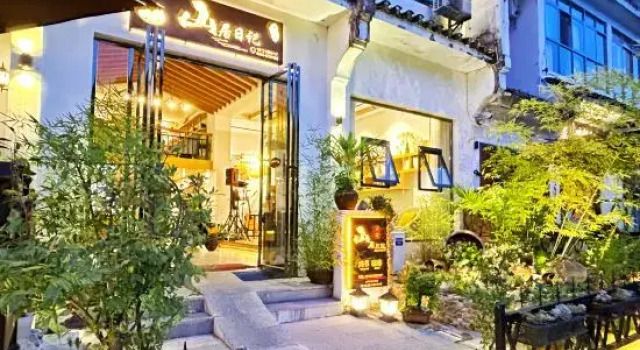 Mountain Diary Guesthouse, Prenota Hotel Mamacun Guizhou