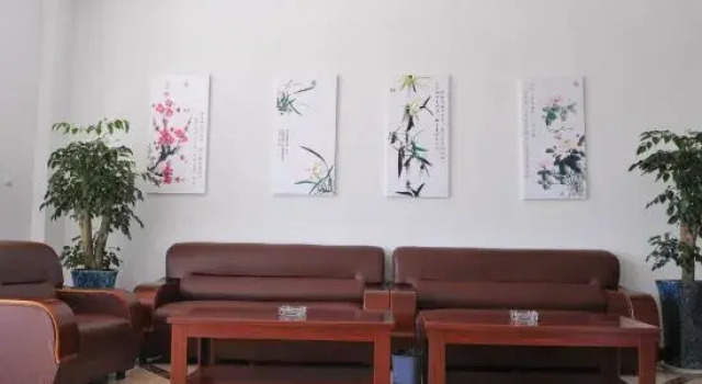 Yantai Junhai Star Hotel, Забронировать Отель Яньтай Yantai Region