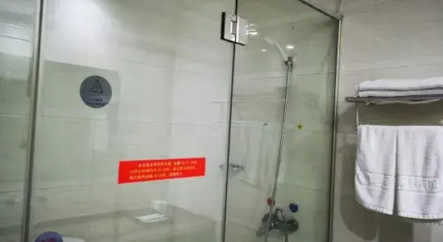 Yangzhou Penglai Style Hotel, Prenota Hotel Yangzhou Jiangsu