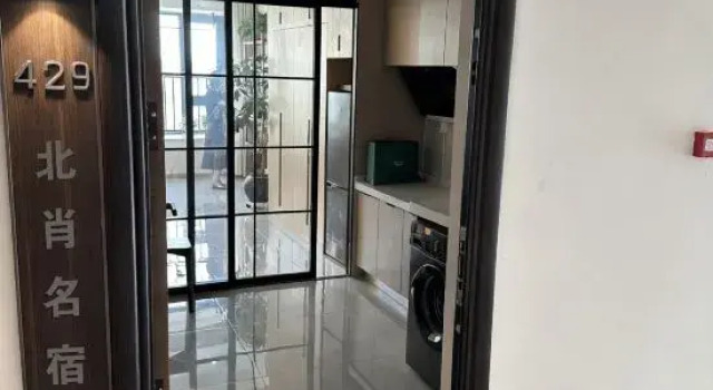 Hefei Beixiao Homestay (Hefei Gaoxin Tianjie), Prenota Hotel Hotel a Anhui con parcheggio, Parcheggio