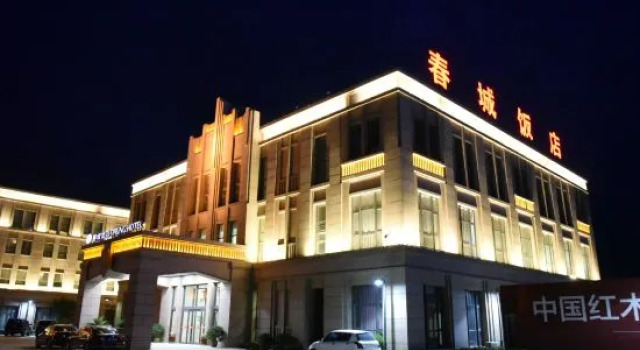 Spring Hotel, Book Hotel Langfang Hebei