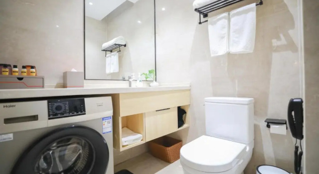 Номер Deluxe Jinling Funhome Hotel Nanjing Jiulong Lake