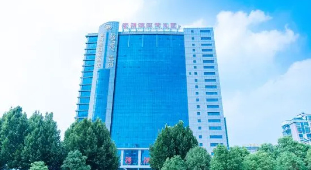Century Yuan International Hotel (Guannan County Government Store, Lianyungang), Prenota Hotel Guannan Jiangsu