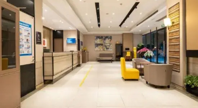 Rujia Ease Hotel(Nanjing Wutang Plaza Metro Station), Boek Hotel Nanjing Jiangsu