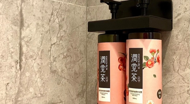 Двухместный номер Business Shanlin INN