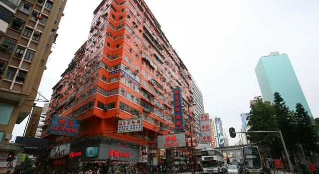 Kam Do Guest House, Boek Pension Yau Ma Tei Hongkong, in de buurt van The ONE