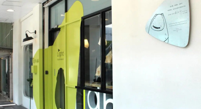 Camera Standard duplex Lets Hostel