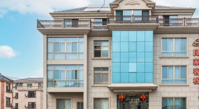 Xiangshan ljkz, Prenota Hotel Hotel a Ningbo con parcheggio, Parcheggio
