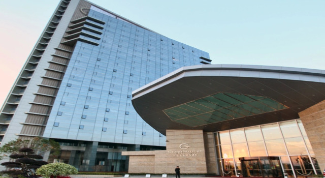 Grand Skylight International Hotel Gongqingcheng, Rezerwuj Hotel Jiujiang Jiangxi