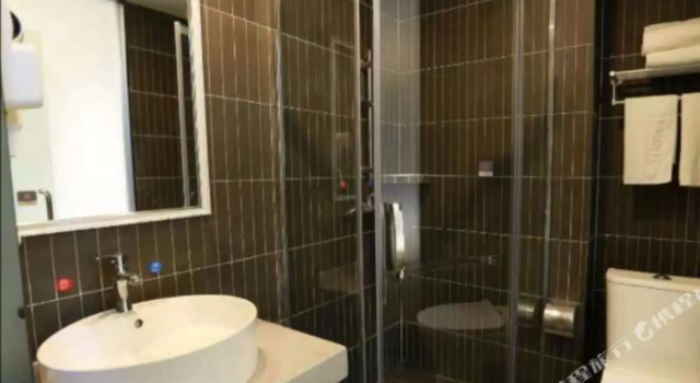 Shankee Hotel (Shanggao Wanxiang Plaza), Varaa Hotelli Shanggao Jiangxi