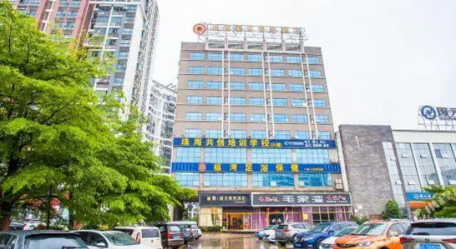 Yinhe Business Hotel, Rezerwuj Hotel Hotele w Zhuhai z parkingiem, Parking