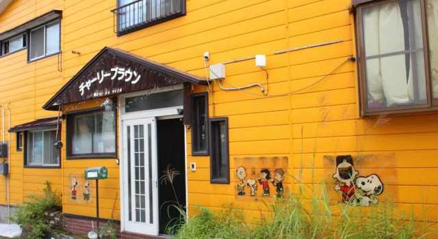 Lodge Charlie Brown, Buchen Sie Hotel Yuzawa 