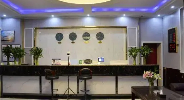 Mangya Warm Hotel, Reserva ahora Hotel Haixi República Popular China