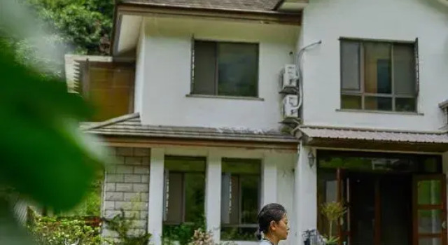 Mount Mogan Lanshe Mountain Villa (Boutique Hostel), Rezerwuj Willa Domki letniskowe w Huzhou, Domek