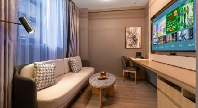 Люкс Deluxe Orange Hotel (Shenzhen Nanshan Vanke Yuncheng)
