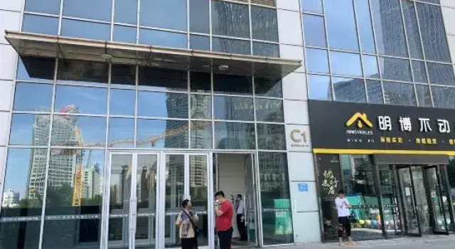 Germain apartment (Shenyang North Station Huafu store), Boek Appartement Shenhe Shenyang