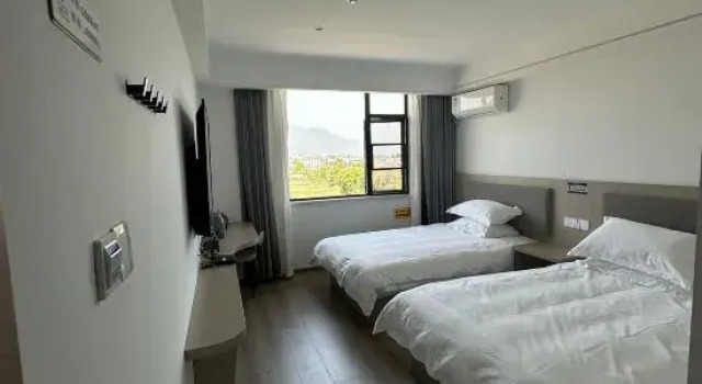 Xianju No.8 Modern Scenic Viewing Luxury & Light-Style Holiday Homestay, Rezerwuj Hotel Taizhou Zhejiang