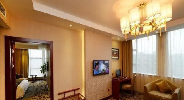 San Diego International Hotel, Book Hotel Liupanshui 