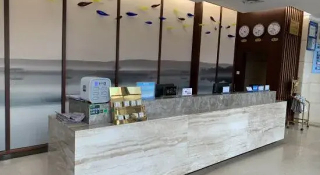 Haitan Holiday Hotel, Book Hotel Fuzhou Fujian