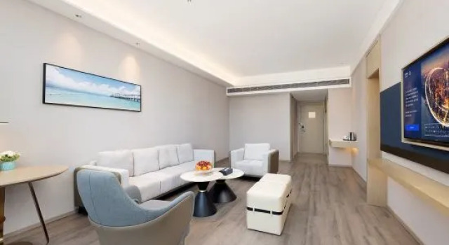 Люкс Superior Kyriad Marvelous Hotel HeyuanHeping