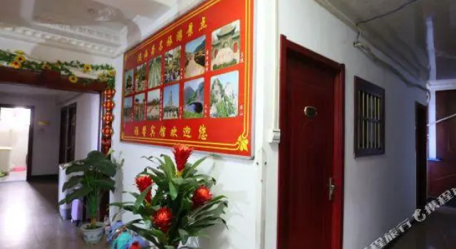 Yaxin Hotel, Prenota Hotel Xi'an Shaanxi