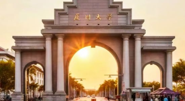 shutongxiaolouyangshengliaoyu Hotel (Xiamen Gaoqi Airport Branch), Book Hotel Xiamen Fujian