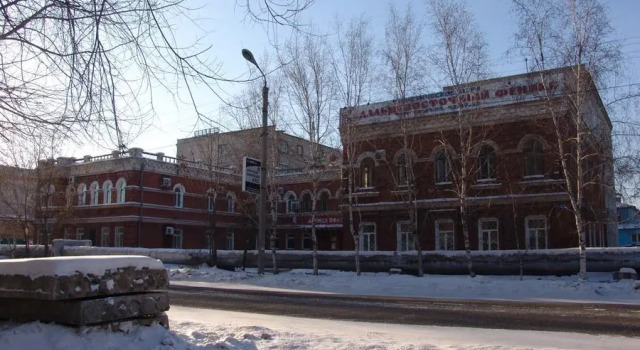 Орбита